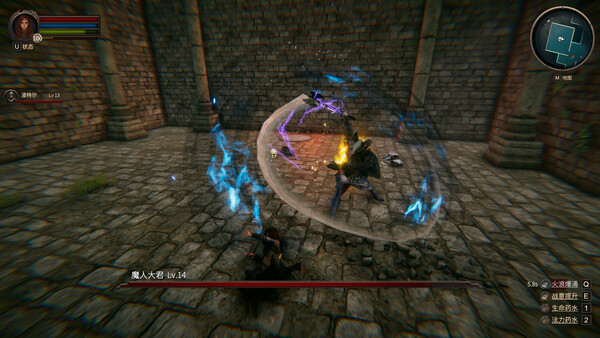 Мир Иллюзий.