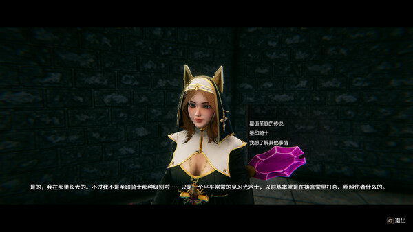 Мир Иллюзий.