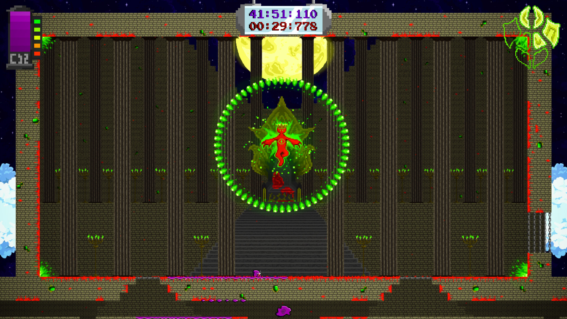 ReDrop screenshot #4