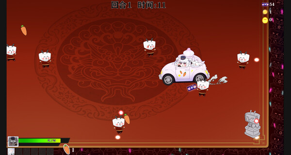 你救世主播？ screenshot 4