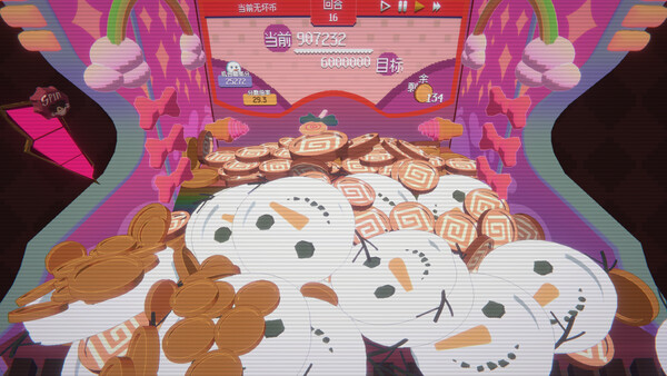 浣熊推币机 screenshot