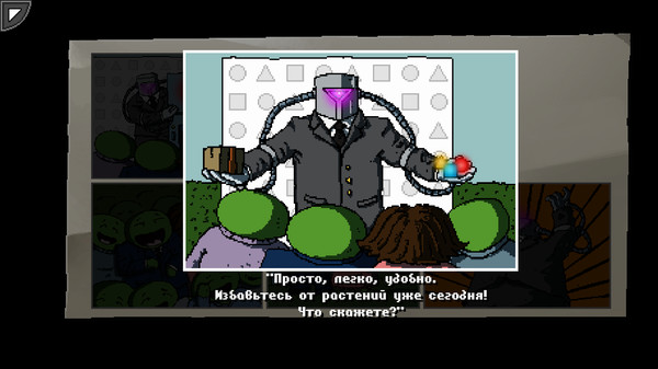 Screenshot z Patchman vs. Red Circles