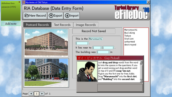 Mysteries of Old Tokyo screenshot 2
