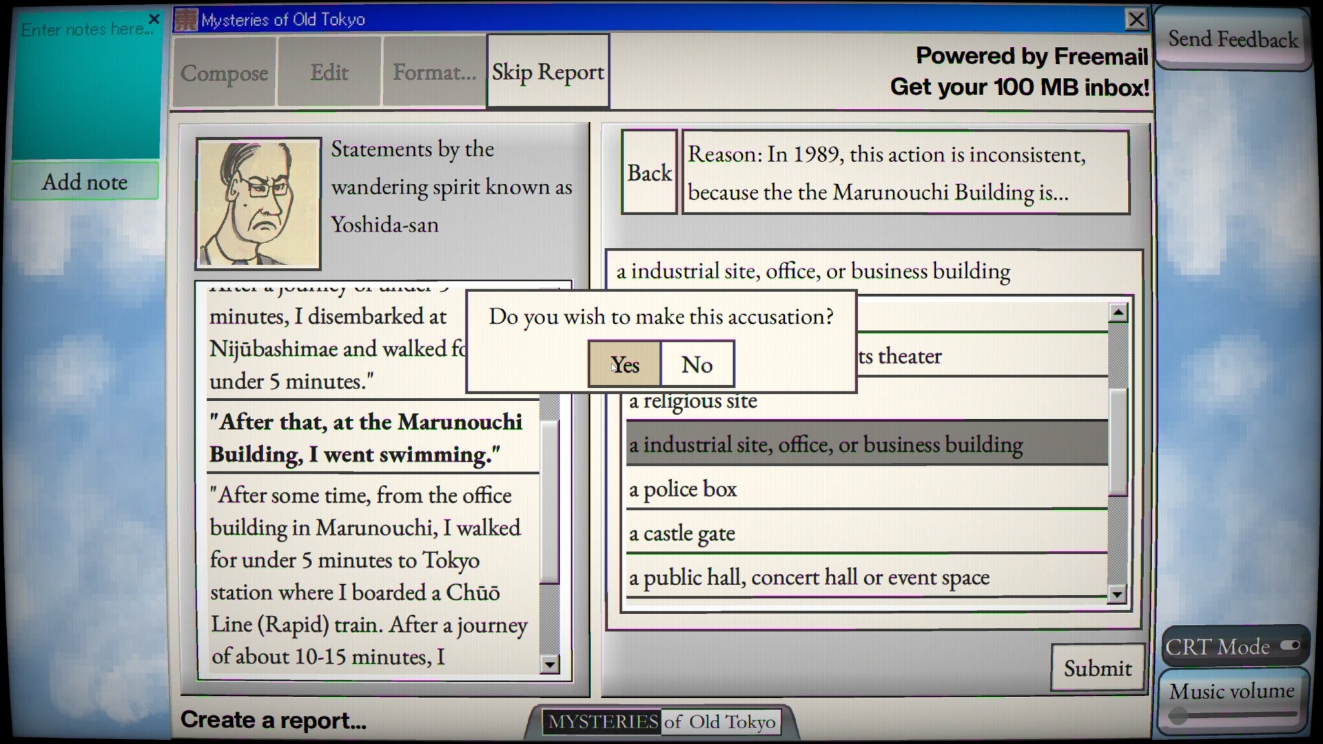 Mysteries of Old Tokyo screenshot #7