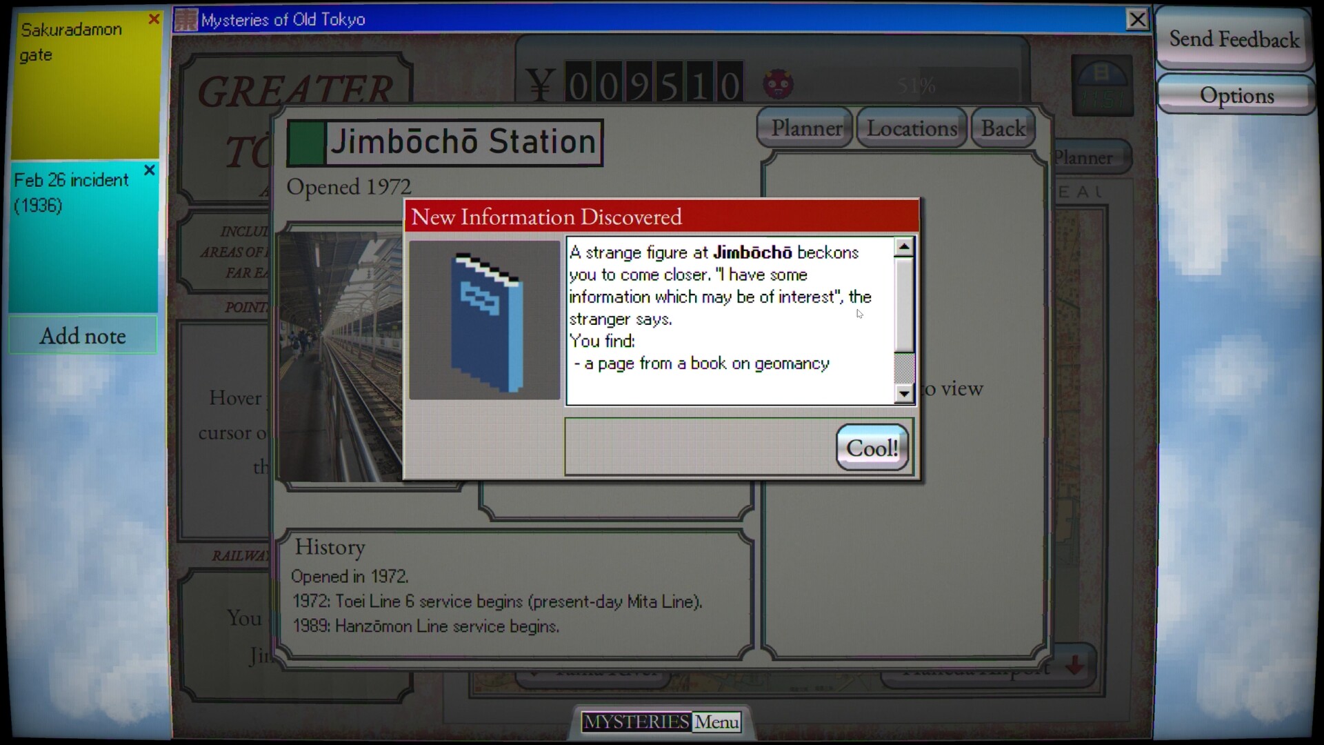 Mysteries of Old Tokyo screenshot #11