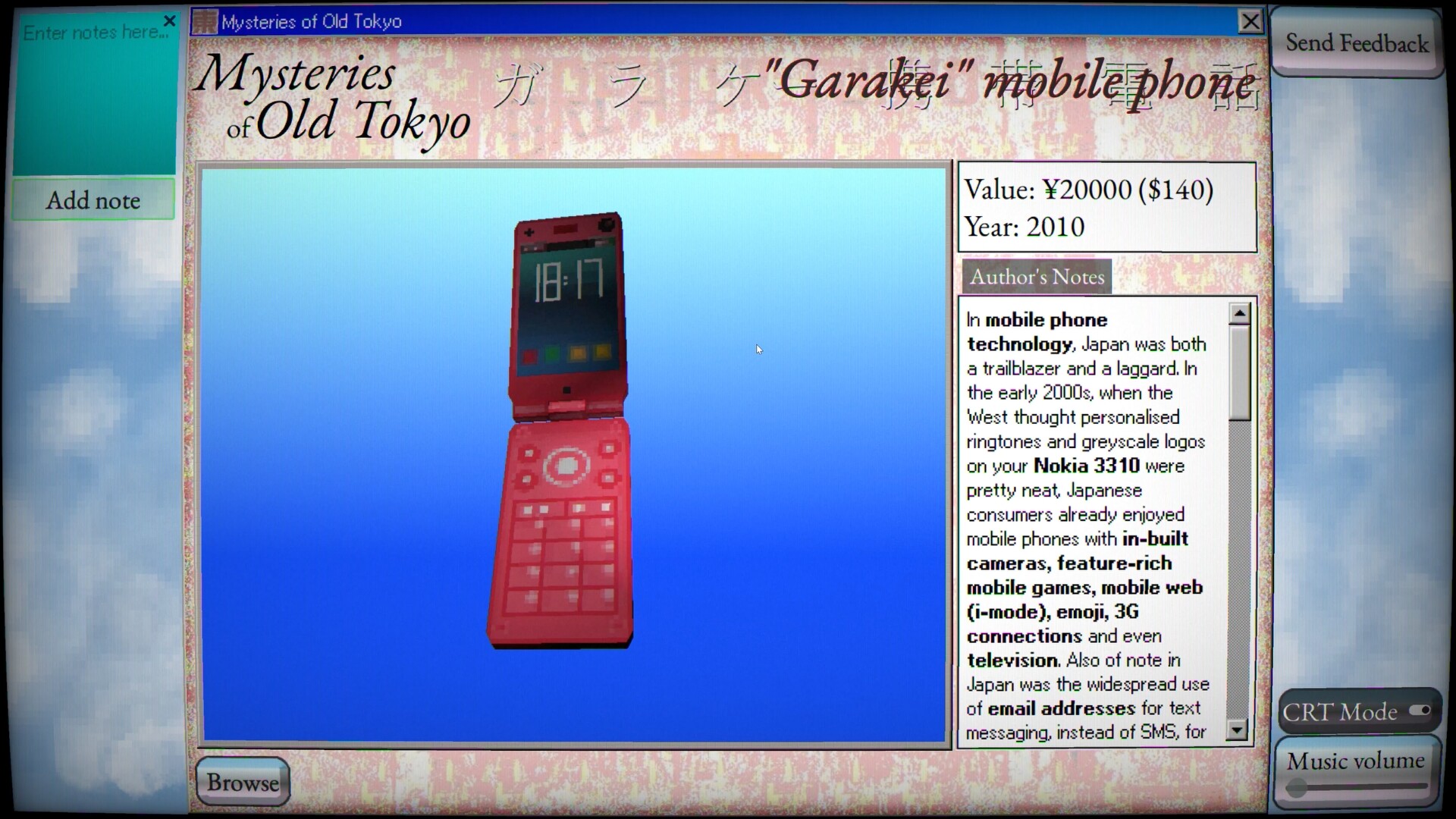 Mysteries of Old Tokyo screenshot #4