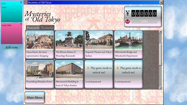 Screenshot 15