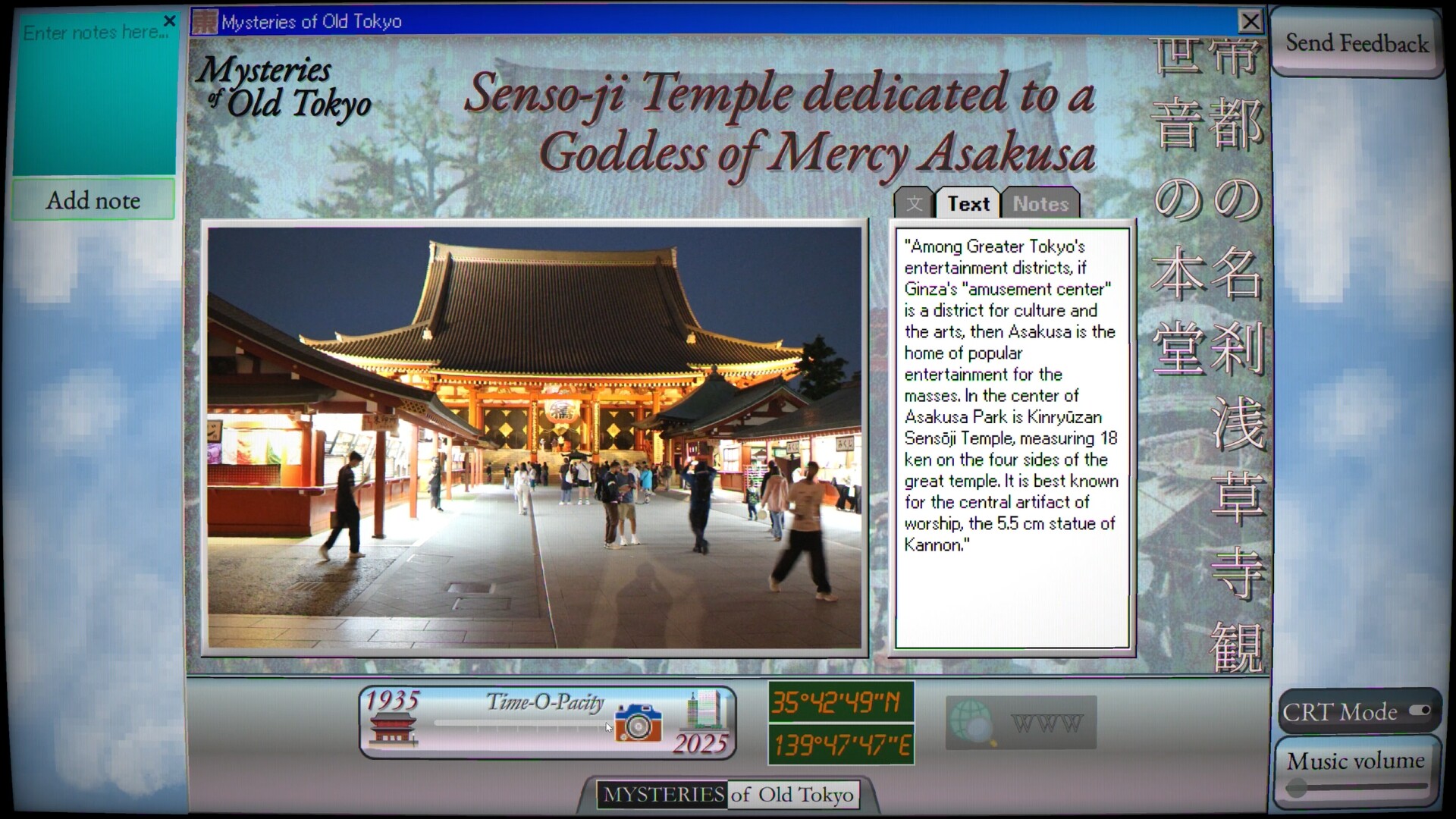Mysteries of Old Tokyo screenshot 10