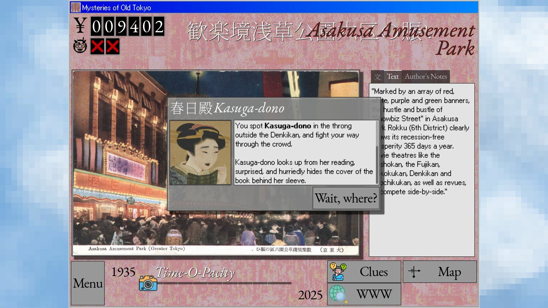 Steam Image