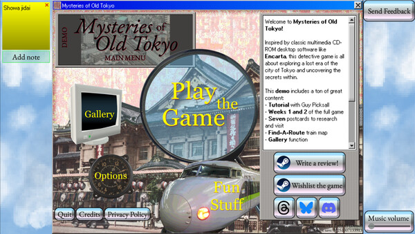 Mysteries of Old Tokyo screenshot 4