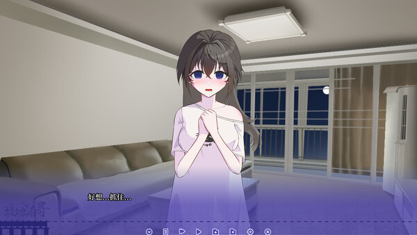 故地春寻 screenshot 6