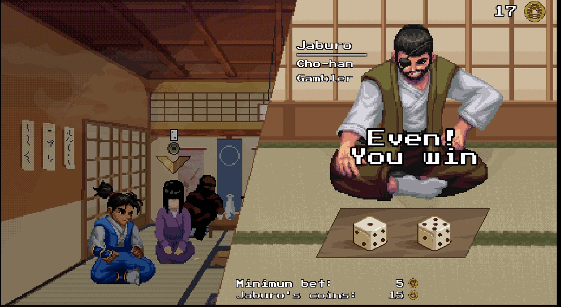 Burakku Jakku Samurai screenshot #12
