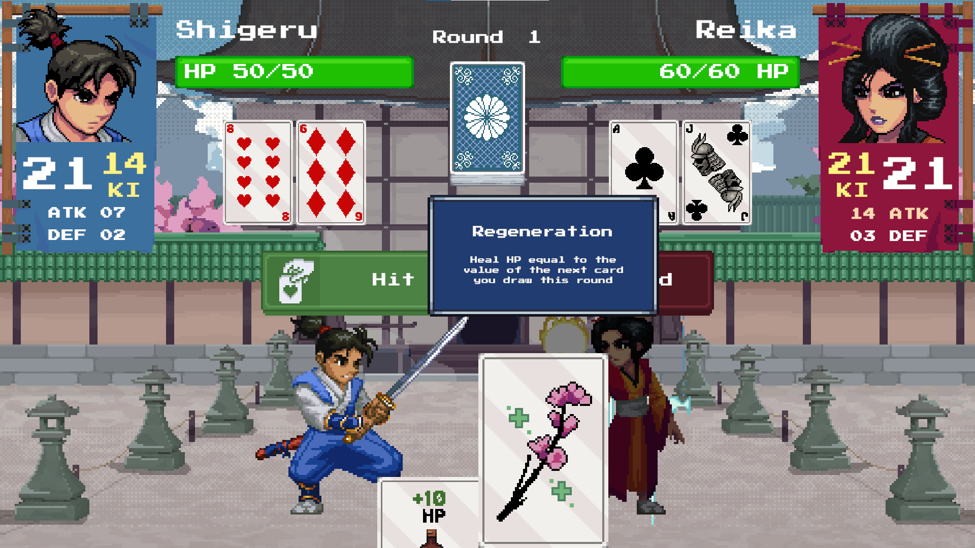 Burakku Jakku Samurai screenshot #4