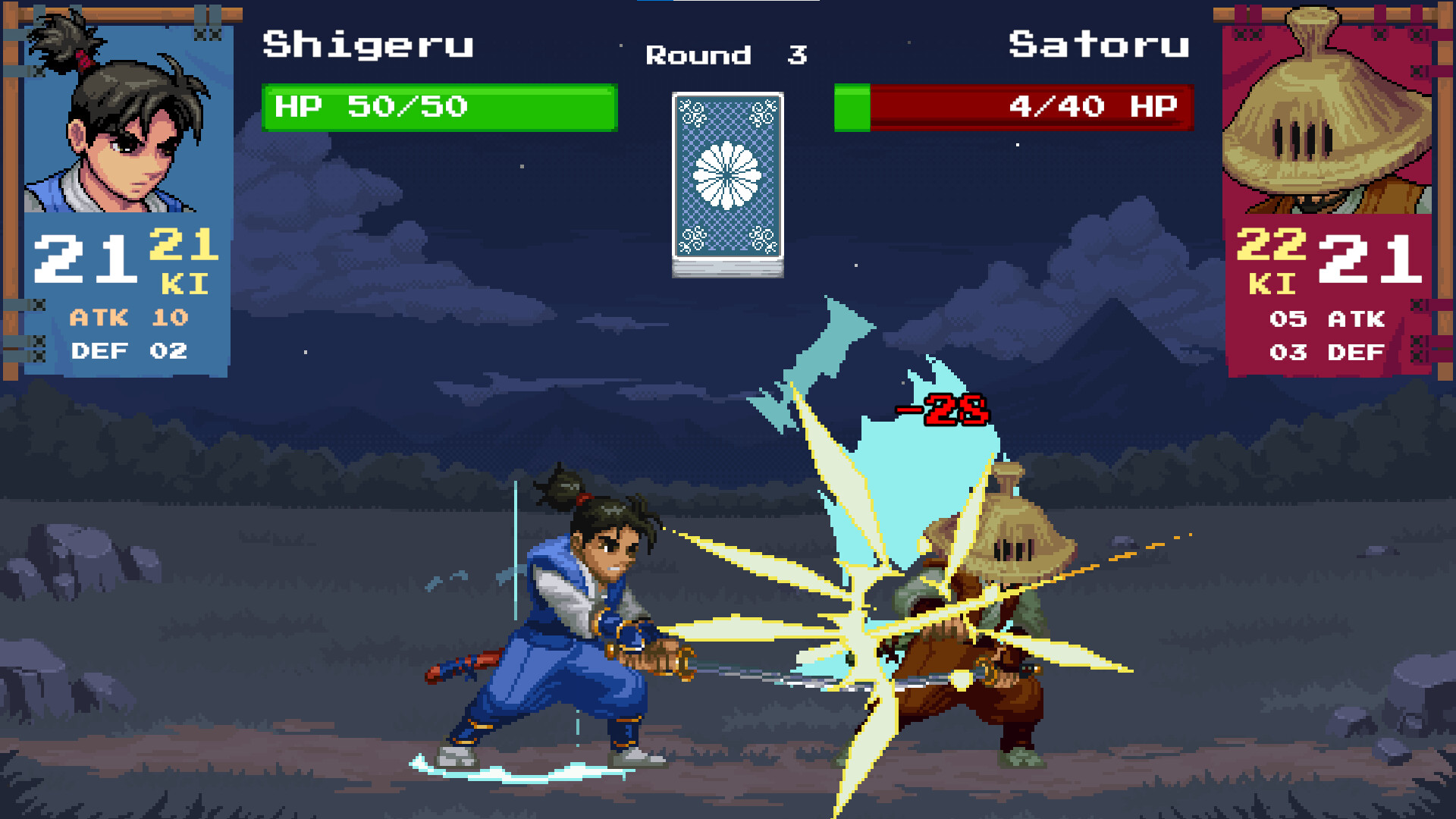 Burakku Jakku Samurai screenshot #2