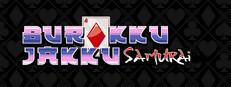 Burakku Jakku Samurai