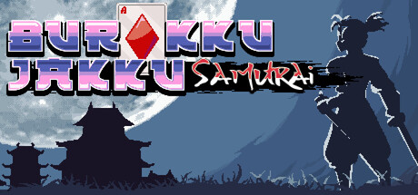Burakku Jakku Samurai header art