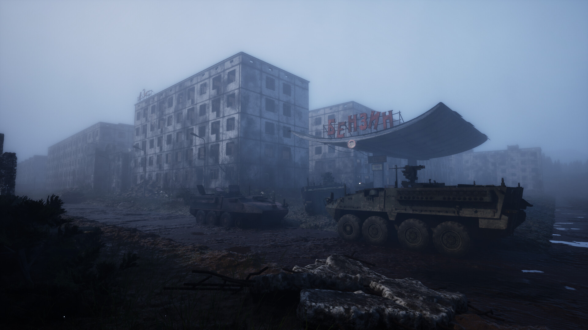 In a Bleak Midwinter screenshot #11