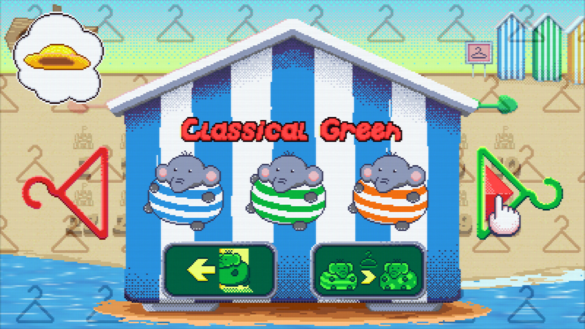 Elfie: A Sand Plan screenshot 3