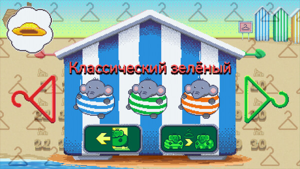 Скриншот 3 из игры Elfie: A Sand Plan