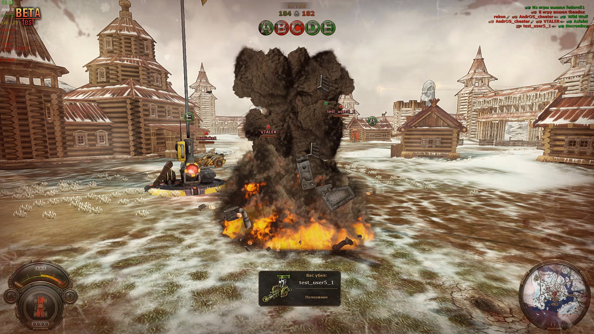 Badland Bandits screenshot 8