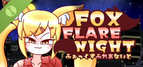 ふぉっくすふれあないと Demo