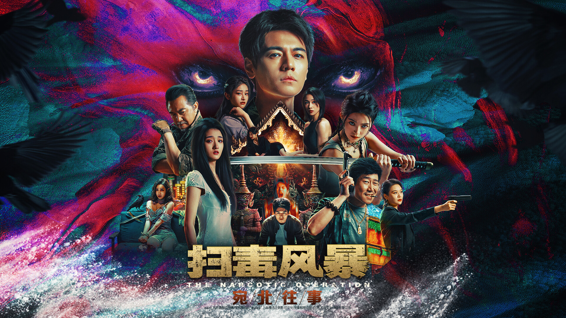 方舟游戏资源图片