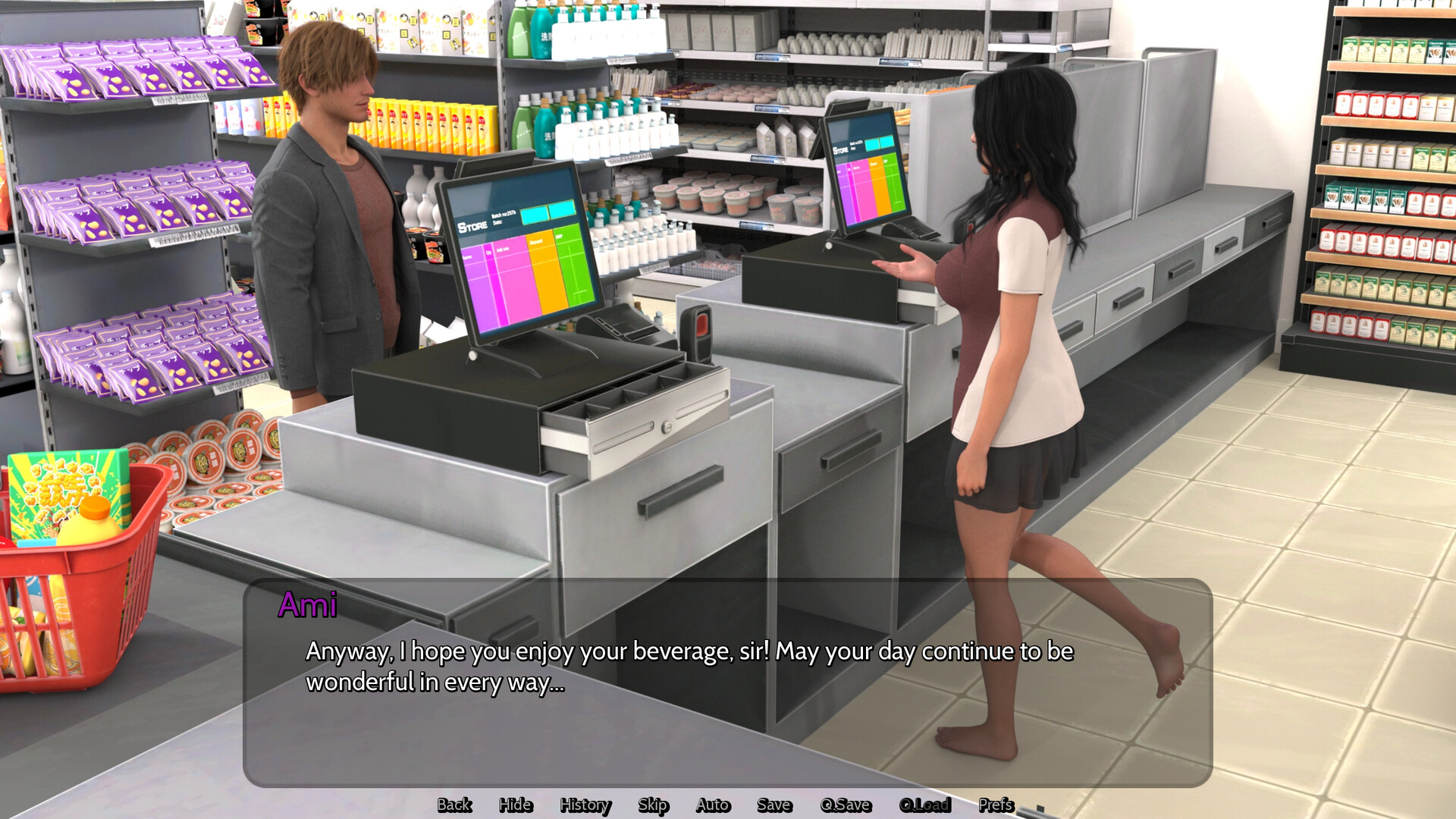 Breeding Visa screenshot #30