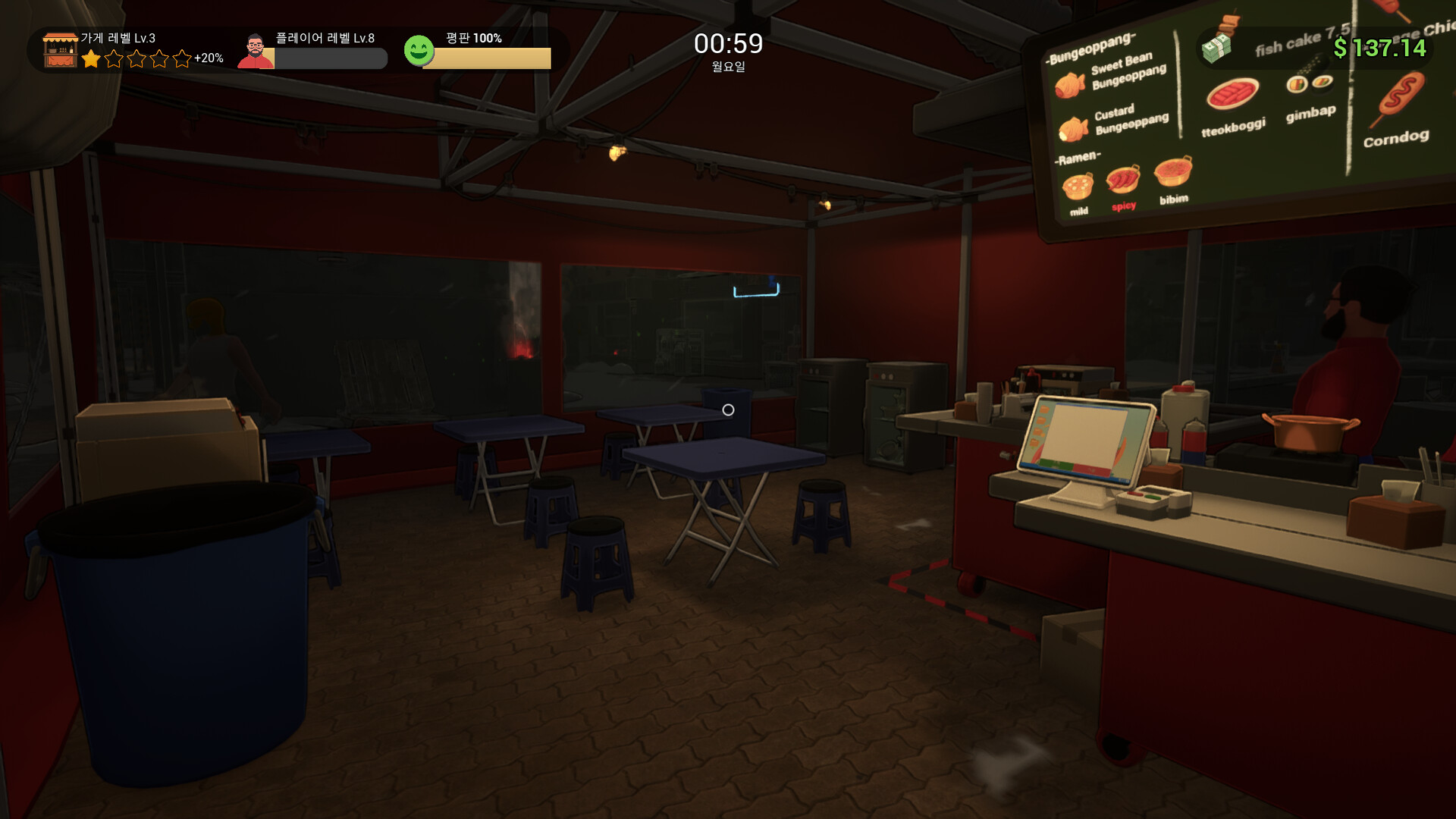 POJANGMACHA : Korean Street Food Management Simulator screenshot #12