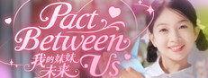 Pact Between Us
