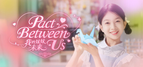 Pact Between Us crack status