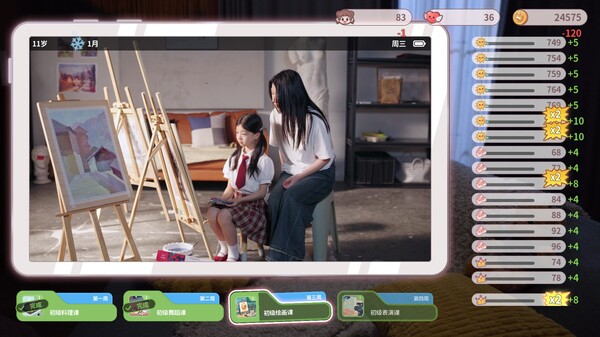 Pact Between Us screenshot 3