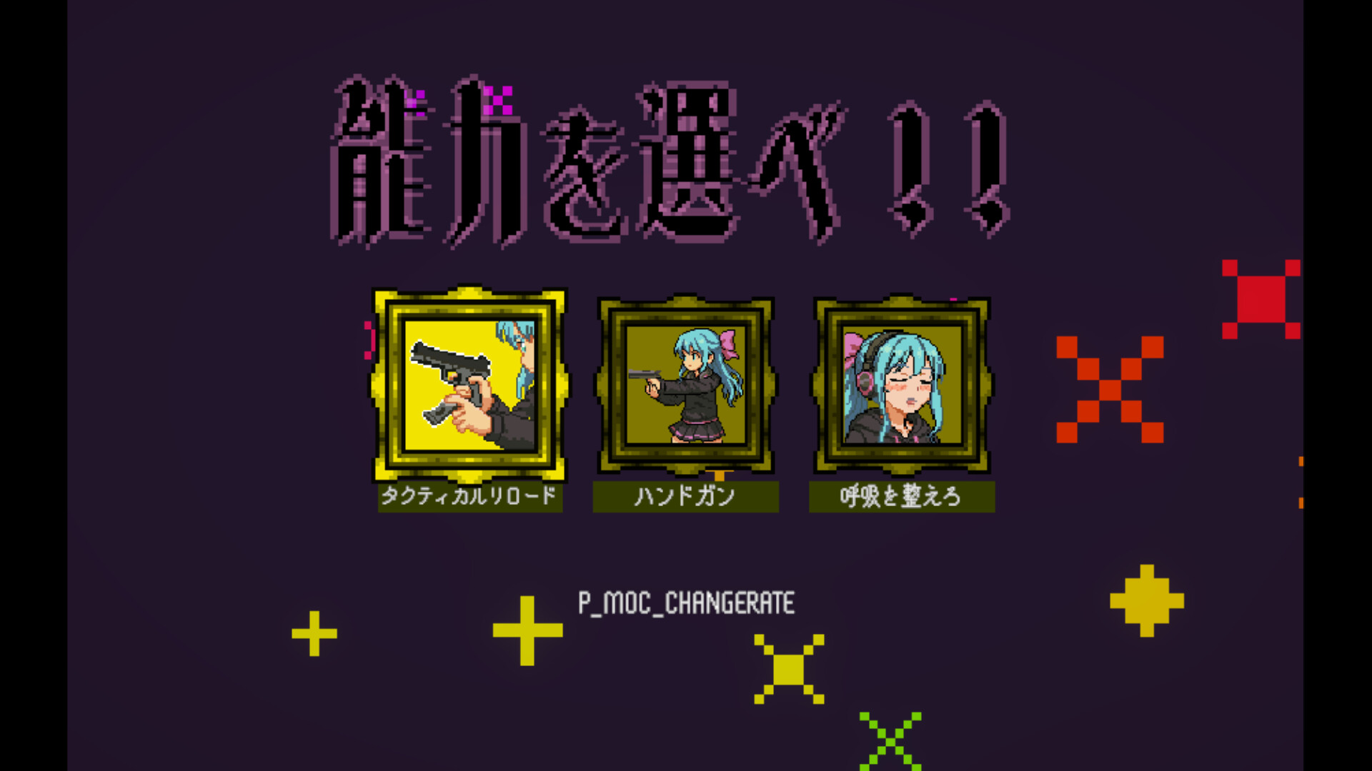 Screenshot 3 of 5