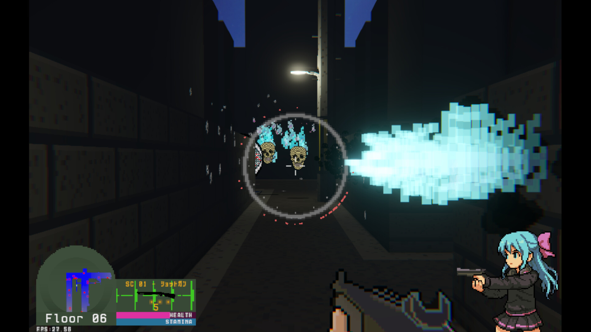 Screenshot 2 of 5