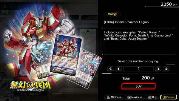 Cardfight!! Vanguard DD 2:Vintage Card Unlock Vol.2