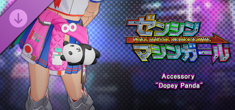 FULL METAL SCHOOLGIRL - Accessory: "Dopey Panda"
