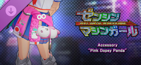 FULL METAL SCHOOLGIRL - Accessory: "Pink Dopey Panda"