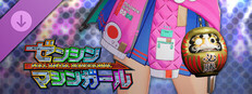 FULL METAL SCHOOLGIRL - Accessory: "Gold Victory Daruma"
