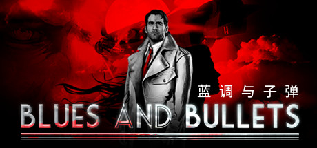 Blues and Bullets 封面