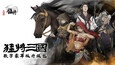 螢幕擷圖 #1
