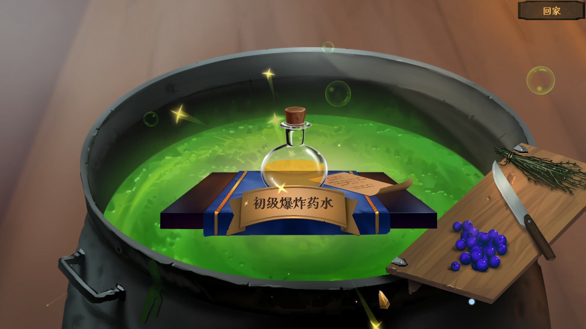 图片2