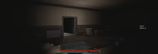 Happy Door video 5