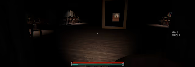 Happy Door video 2