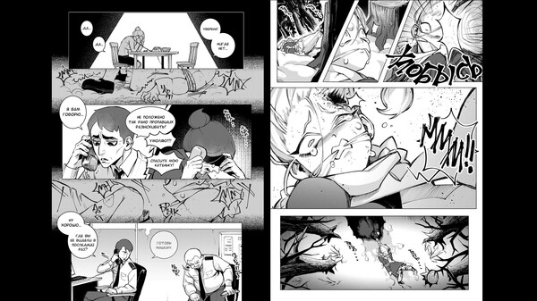 Скриншот из Tiny bunny - Manga Vol. 1