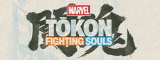 MARVEL Tōkon: Fighting Souls