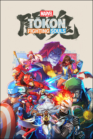 Cover art of MARVEL Tōkon: Fighting Souls