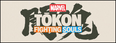 MARVEL Tōkon: Fighting Souls cover art