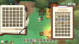 Screenshot #5