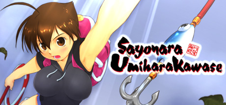 Sayonara Umihara Kawase Cover Image