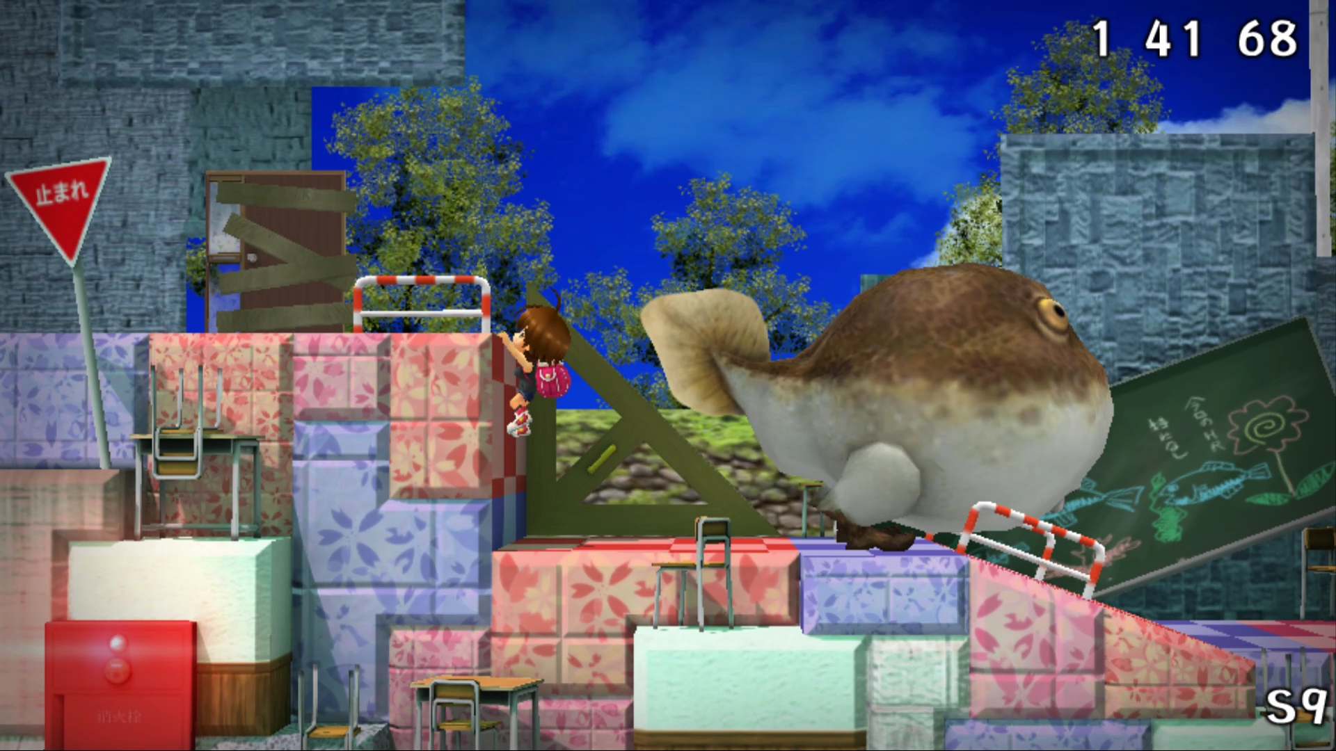 Трейлер Sayonara Umihara Kawase