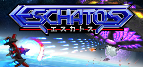 ESCHATOS cover image